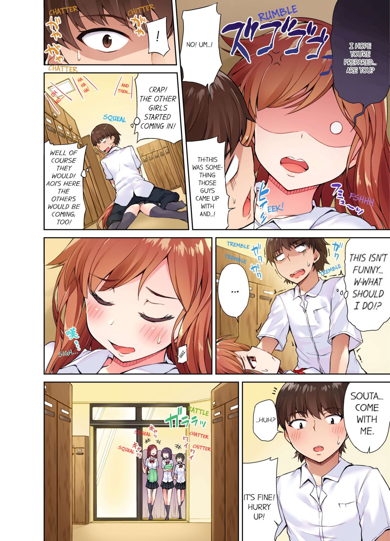 [Toyo] Traditional Job of Washing Girls' Body [Uncensored] [English] [Ongoing]_117.jpg